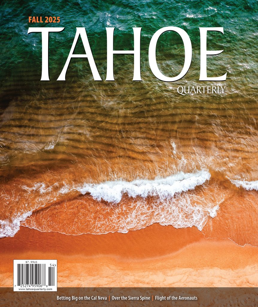 TQFall25_cover_lowres